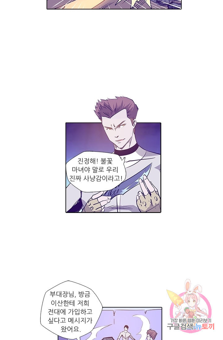 1630103243168.jpeg