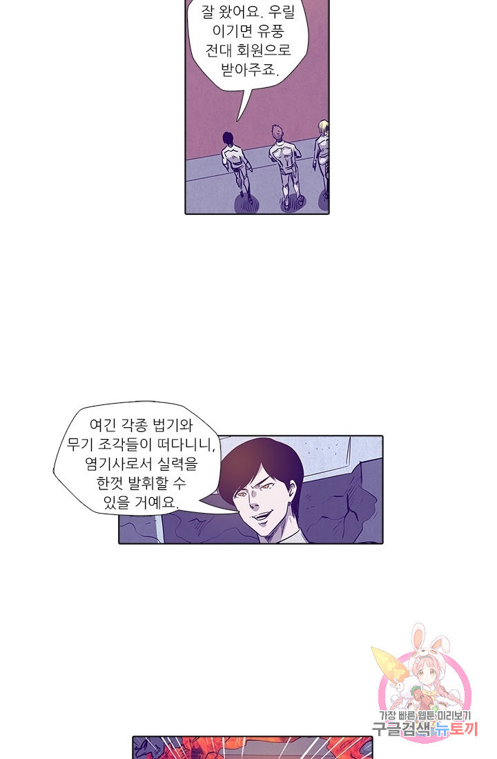 1630103244301.jpeg