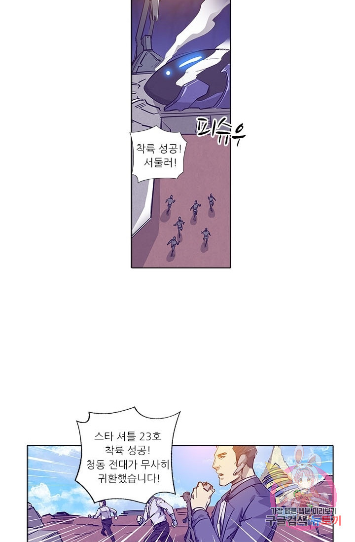 1630103244919.jpeg