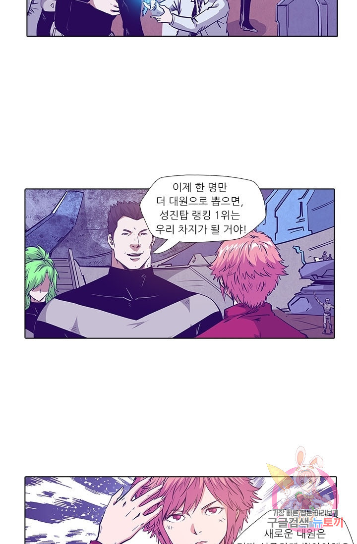 1630103245990.jpeg