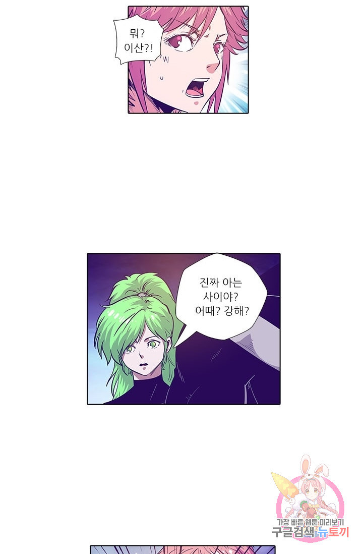 1630103246303.jpeg