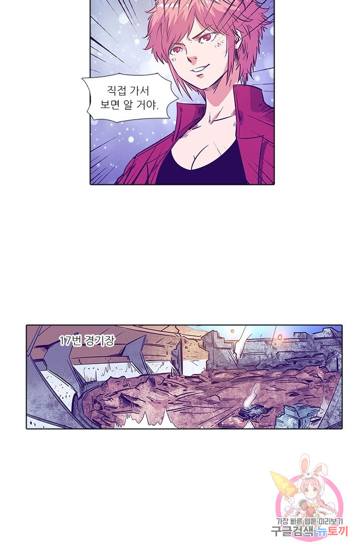 1630103246405.jpeg