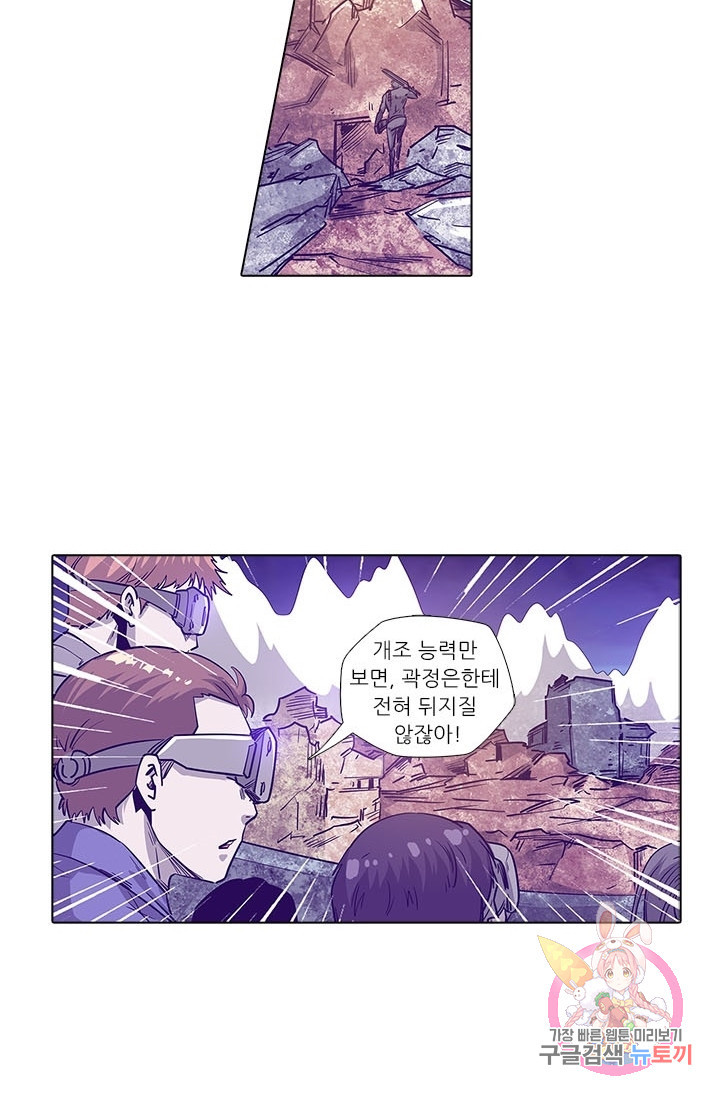 1630103246928.jpeg