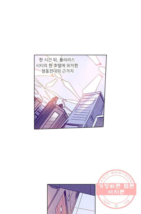 1630103262242.jpeg
