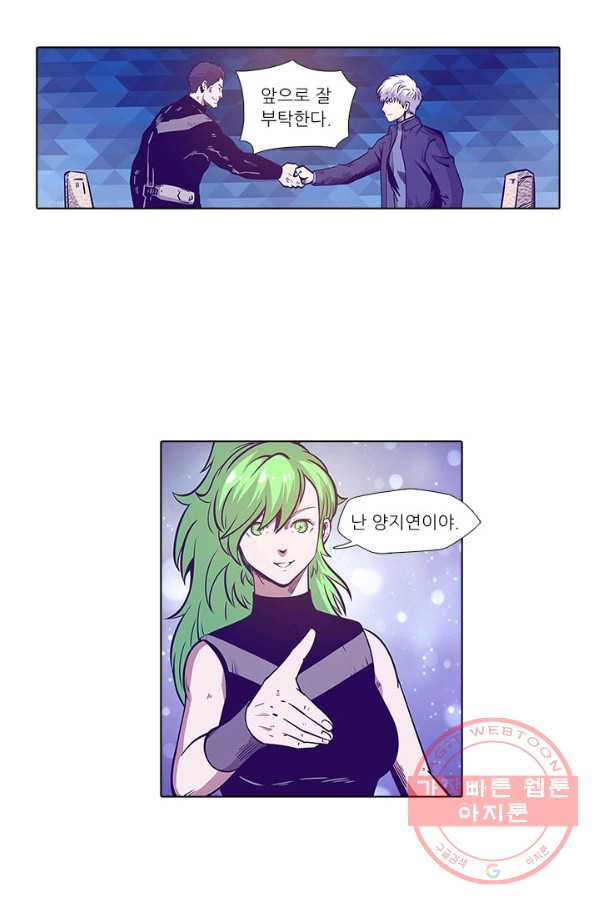 1630103262987.jpeg
