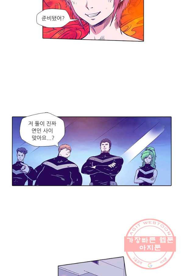 1630103265423.jpeg