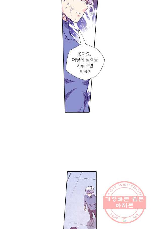 1630103274581.jpeg