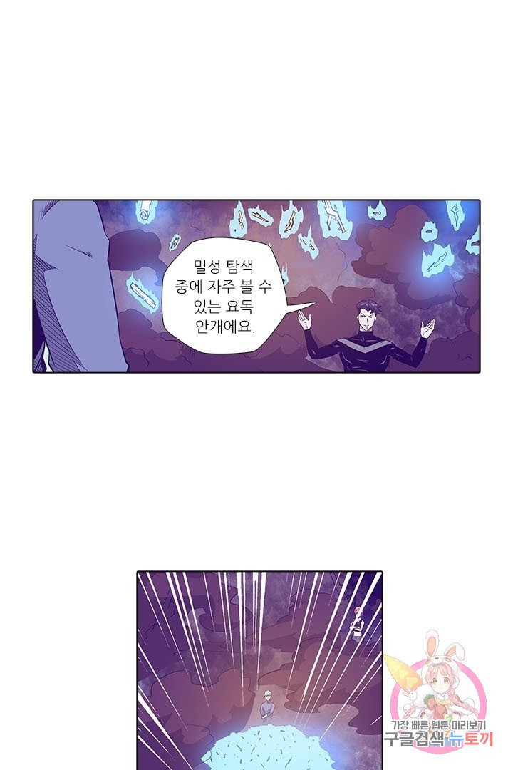 1630103295438.jpeg