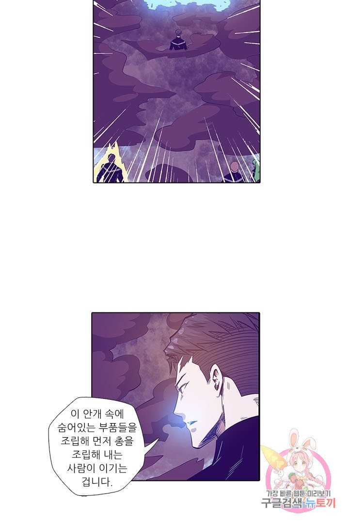 1630103295539.jpeg