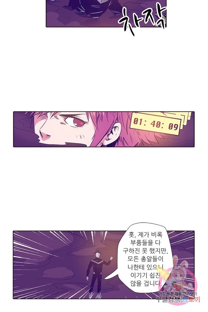 1630103295844.jpeg