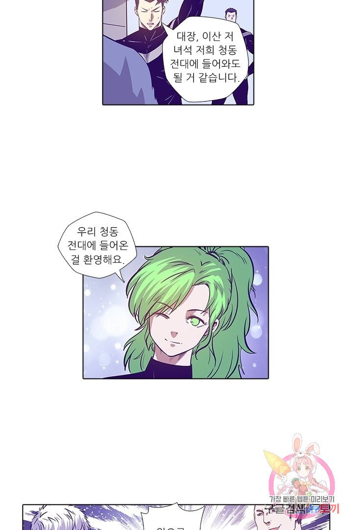 1630103296389.jpeg