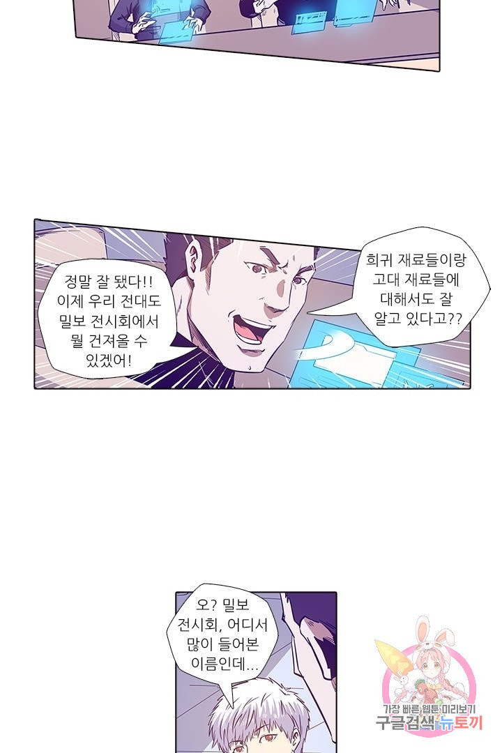 1630103296605.jpeg