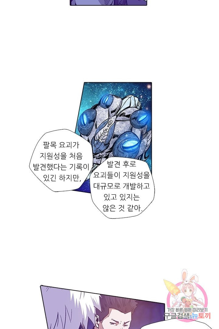 1630103297221.jpeg