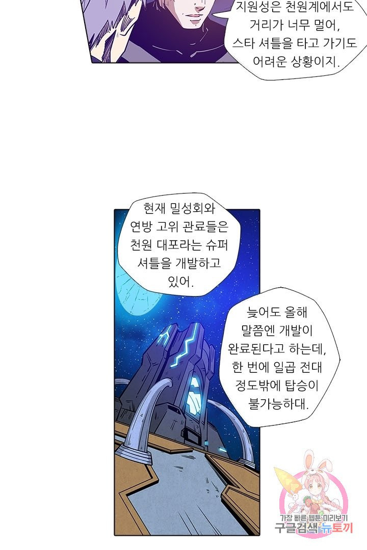 1630103297322.jpeg