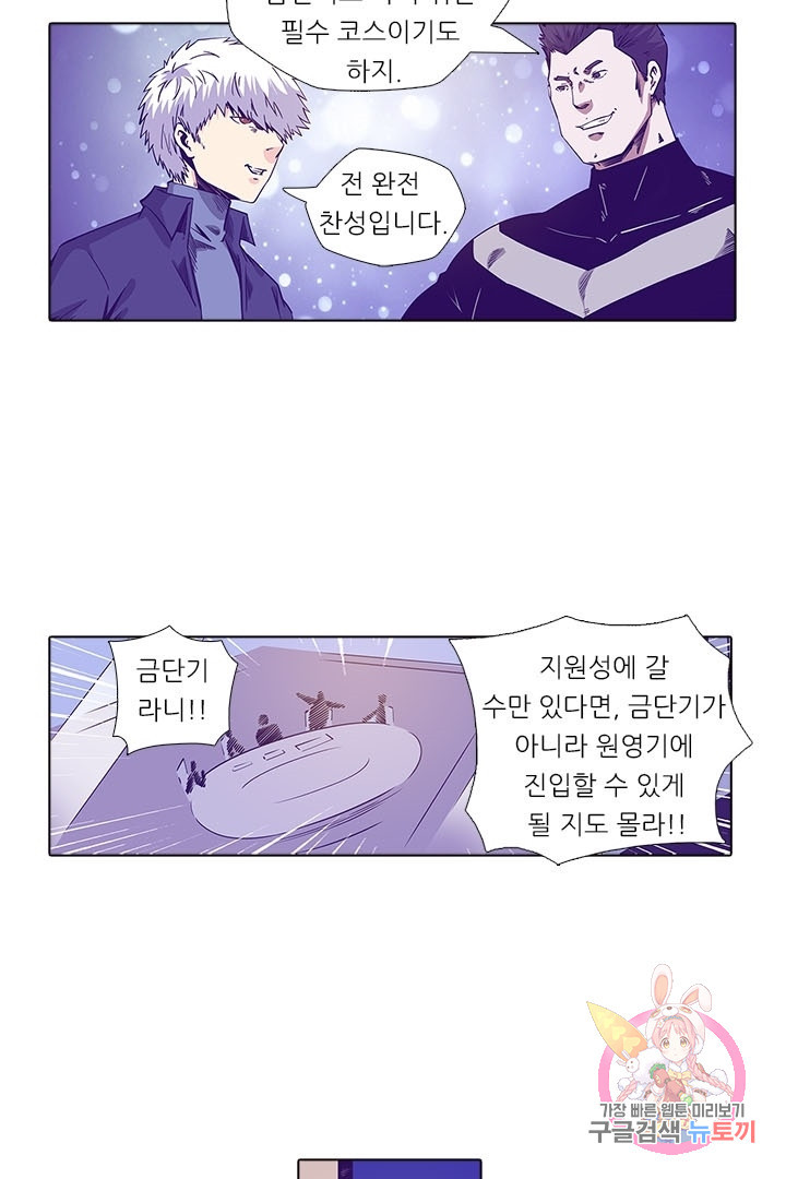 1630103297738.jpeg