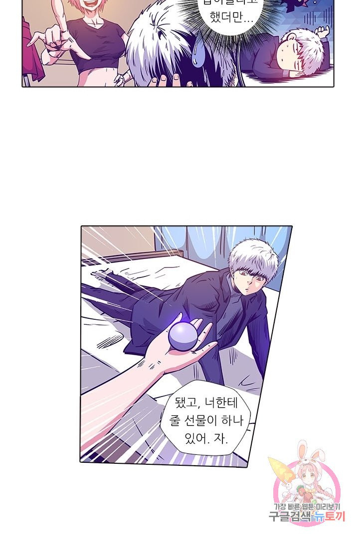 1630103298041.jpeg