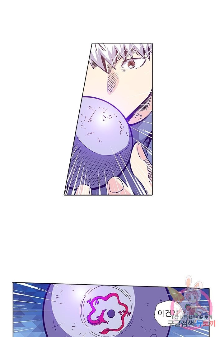 1630103298142.jpeg
