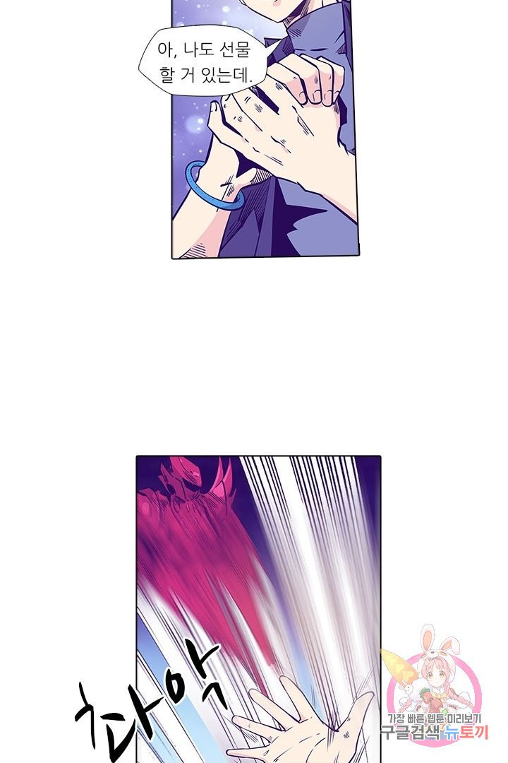 1630103298757.jpeg