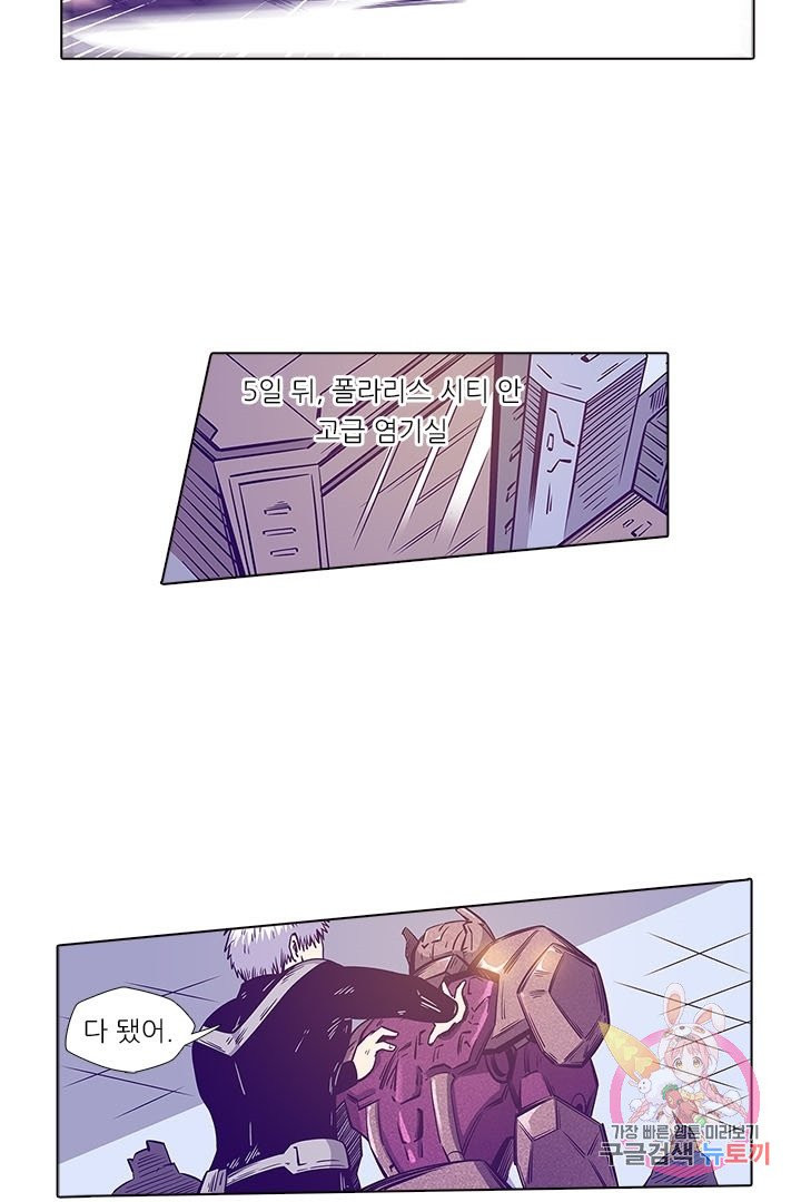 1630103299375.jpeg