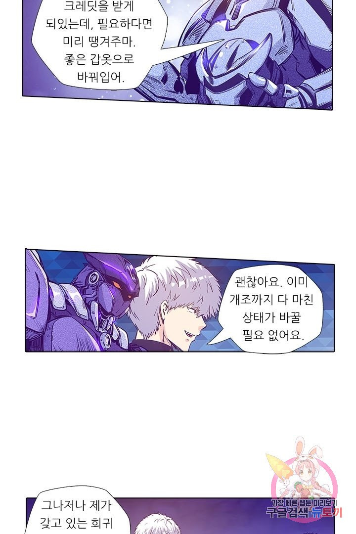 1630103302773.jpeg