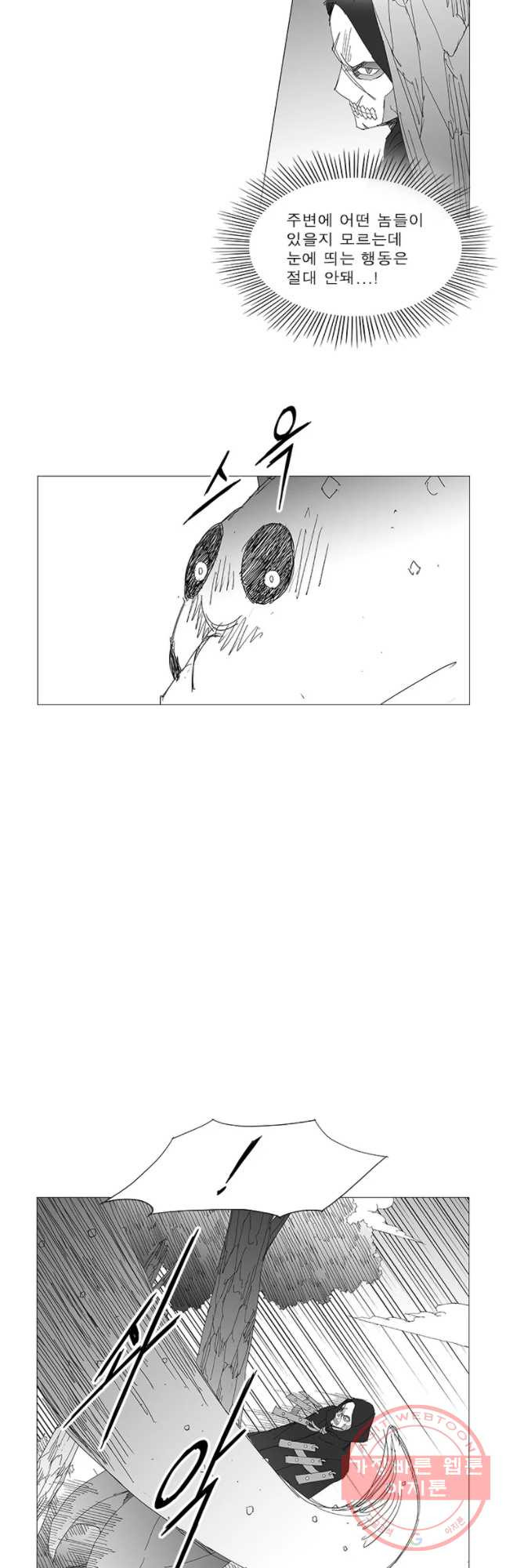 1630106471343.jpeg
