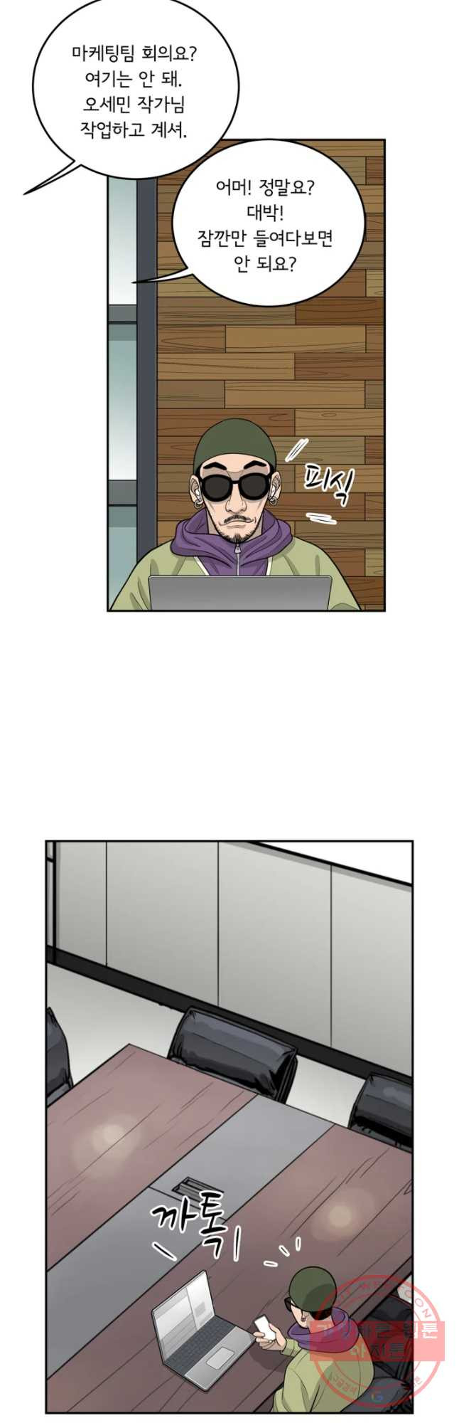 1630111296609.jpeg