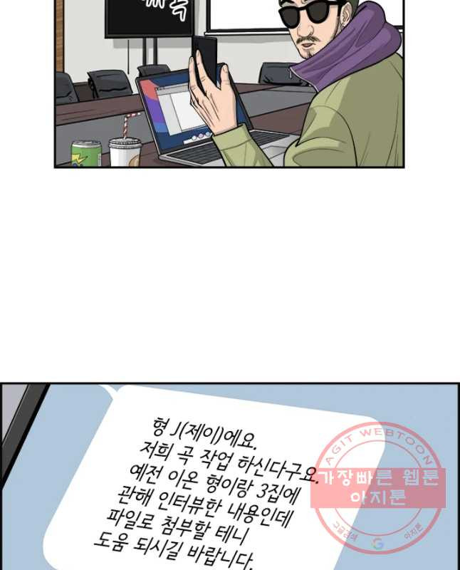 1630111297358.jpeg
