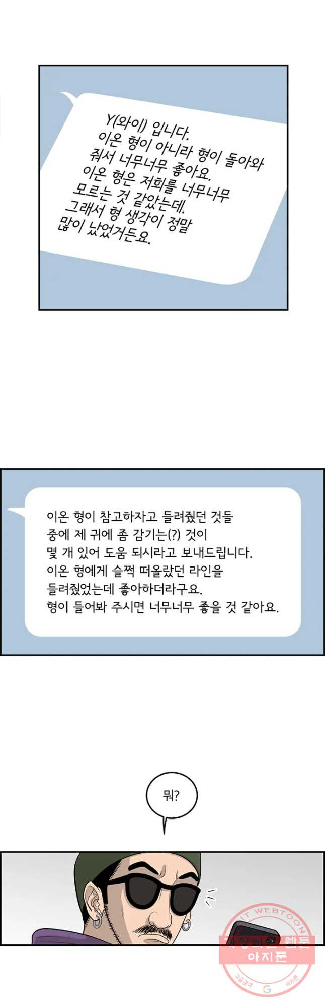1630111297671.jpeg