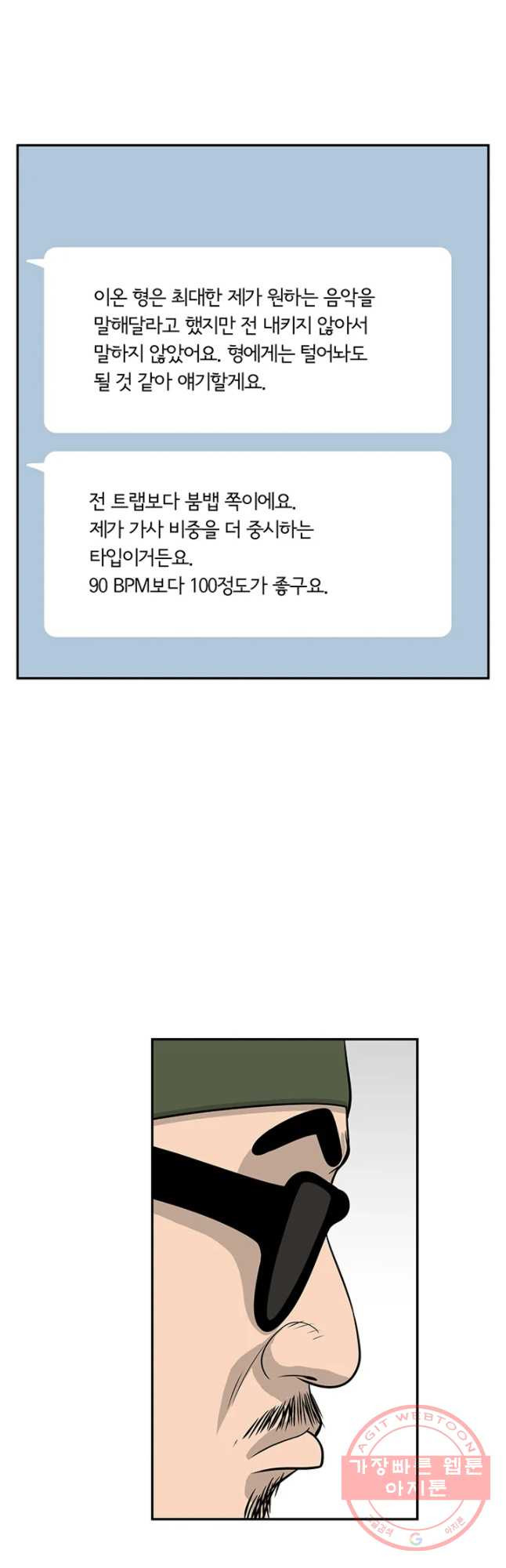 1630111297774.jpeg