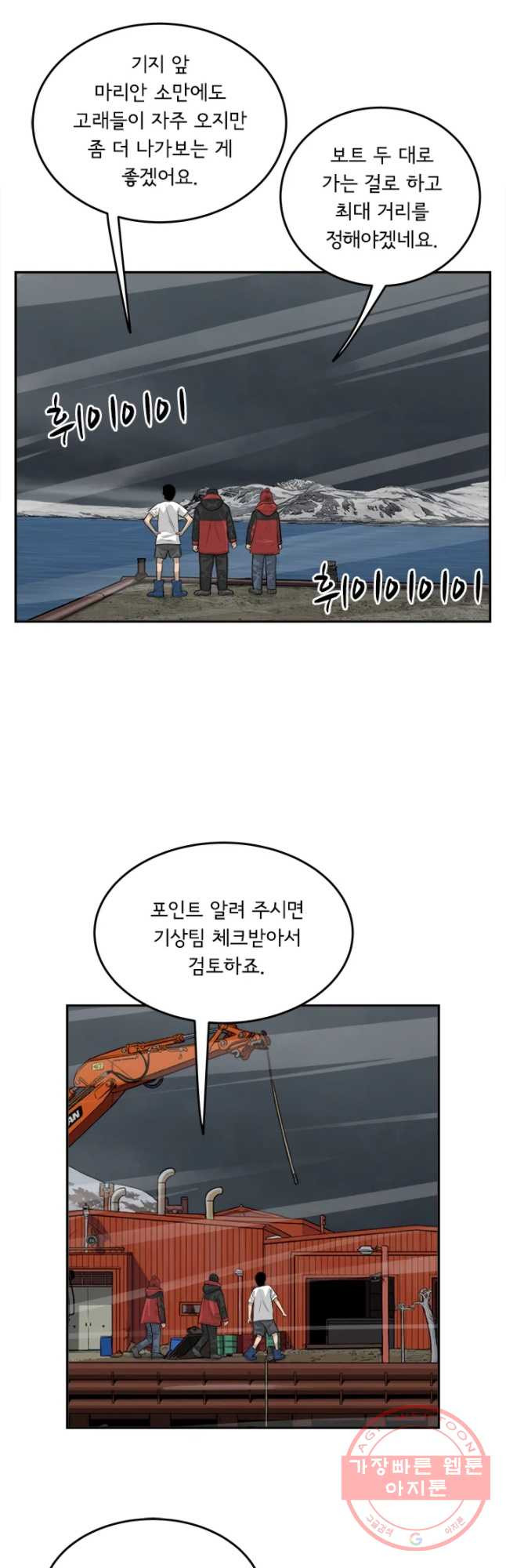 1630111298300.jpeg