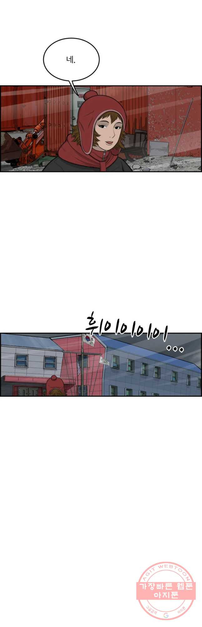 1630111298506.jpeg
