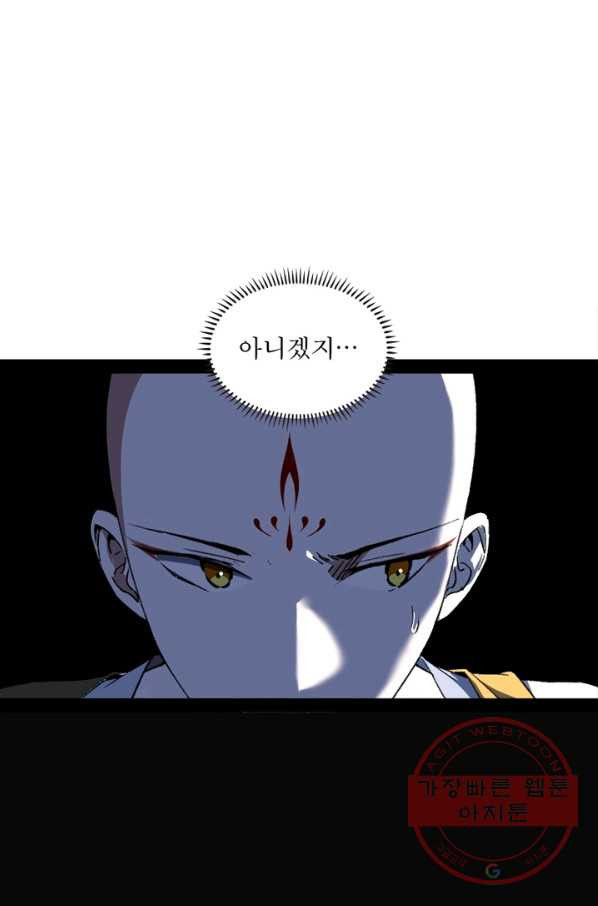 1630117610018.jpeg