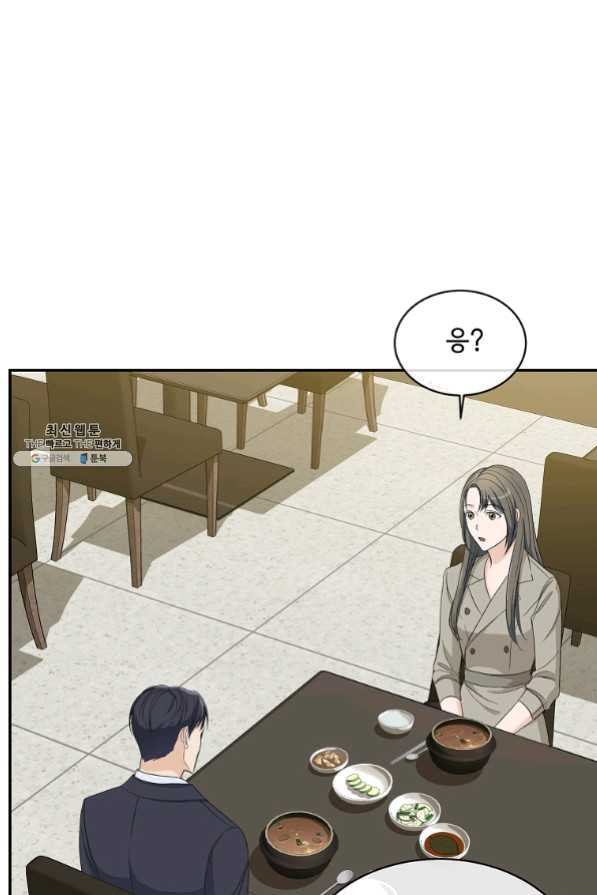 1630105416540.jpeg