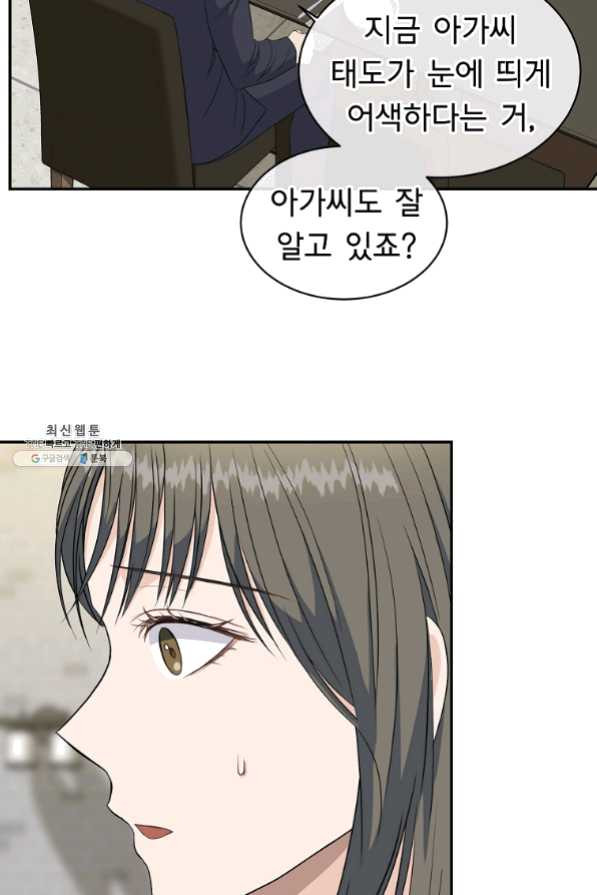 1630105416653.jpeg
