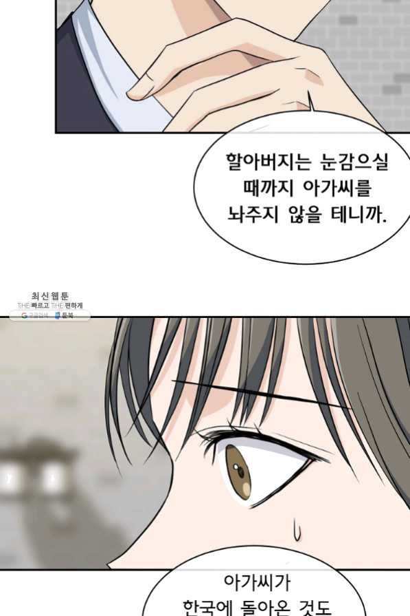 1630105416868.jpeg