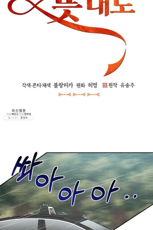 1630105417814.jpeg