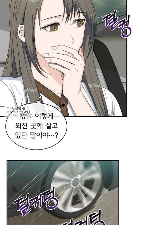 1630105418017.jpeg