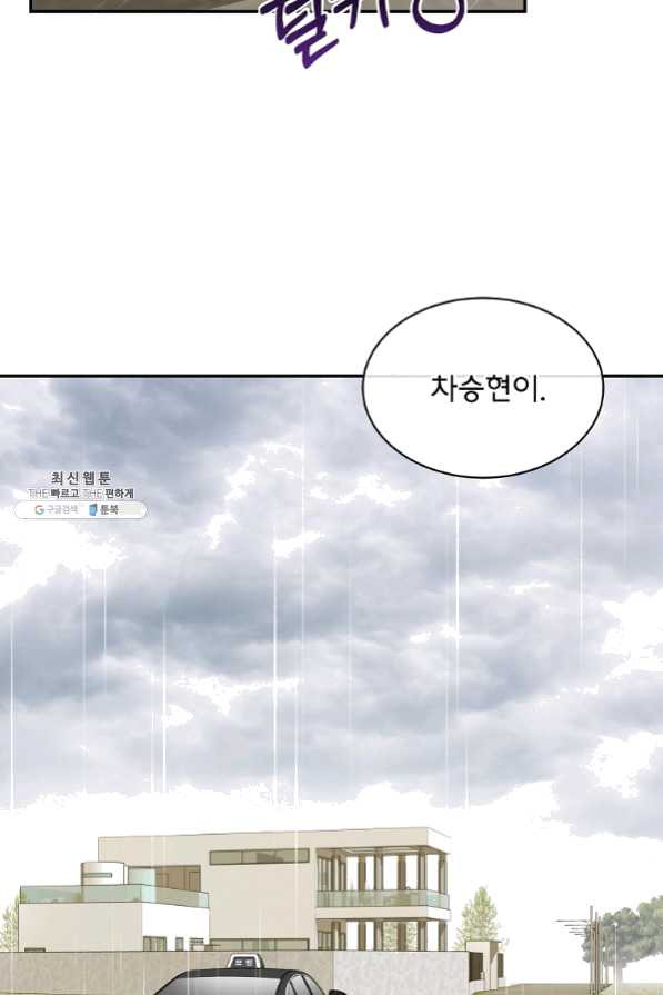 1630105418120.jpeg