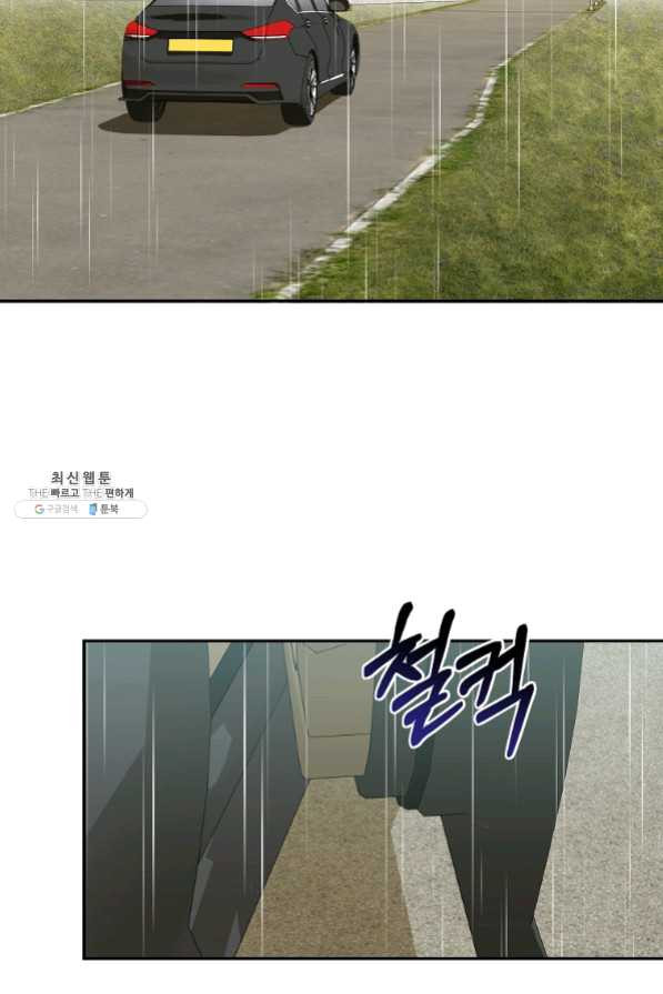 1630105418224.jpeg
