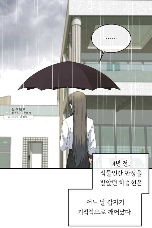 1630105418634.jpeg