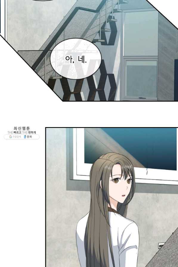 1630105420470.jpeg