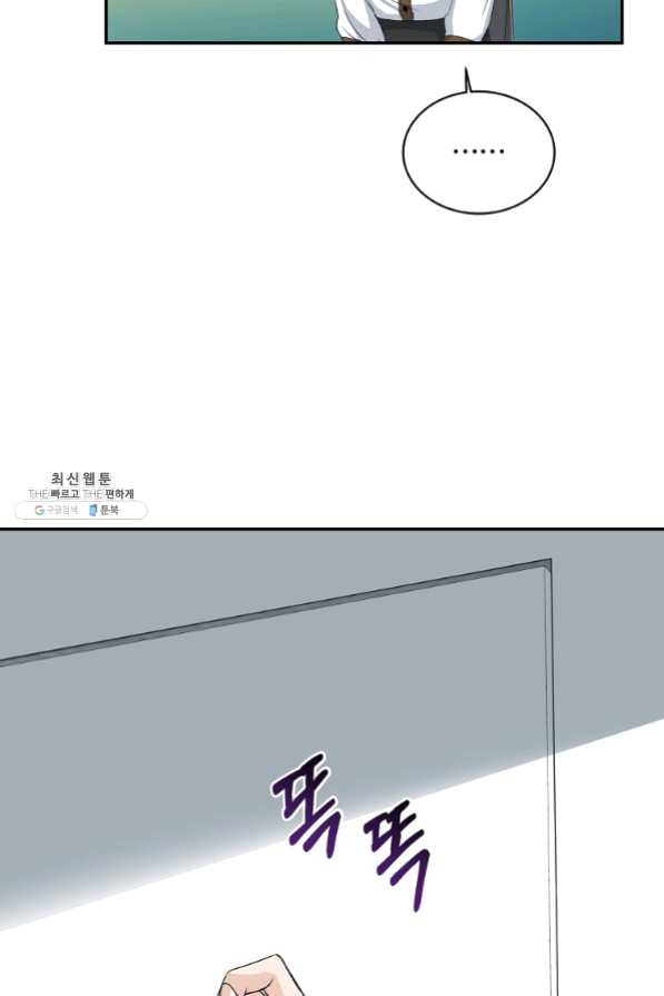 1630105421335.jpeg