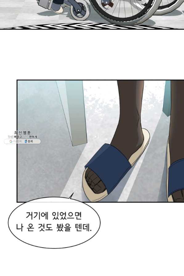 1630105421853.jpeg
