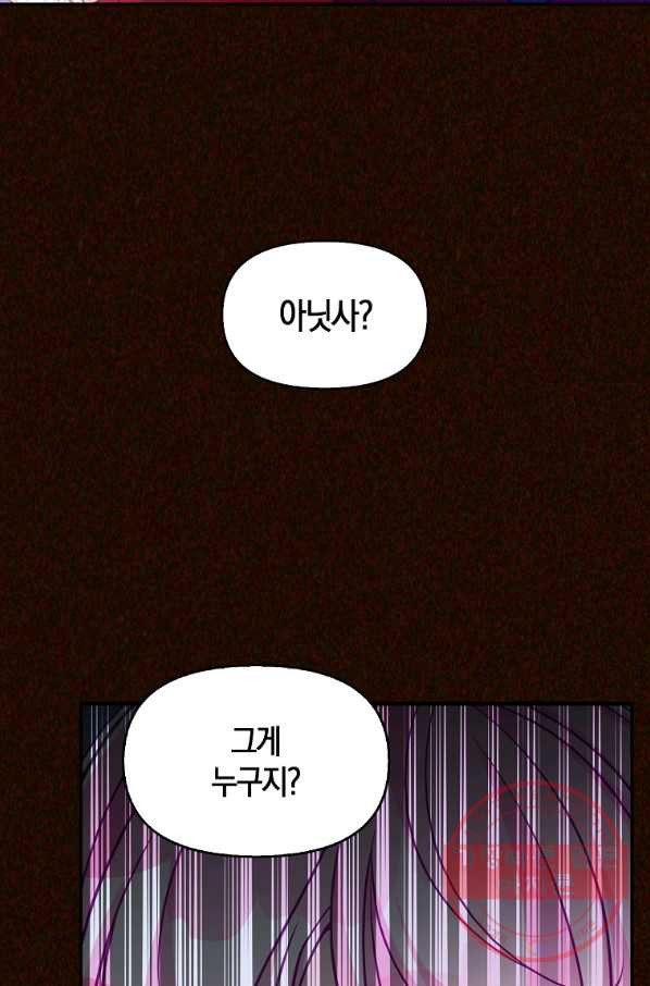 1630105066153.jpeg