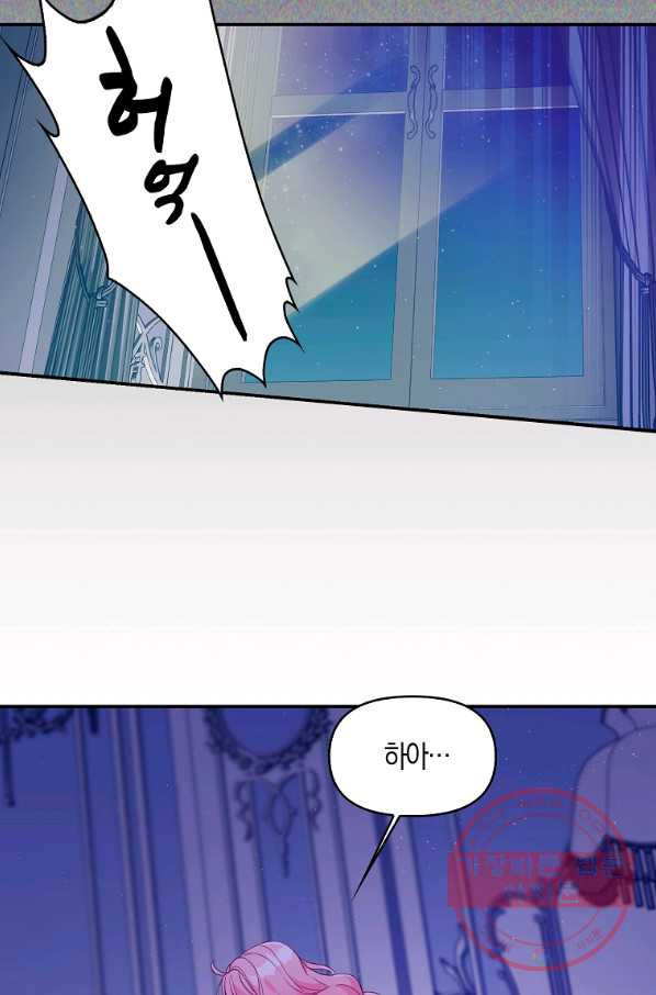 1630105066362.jpeg