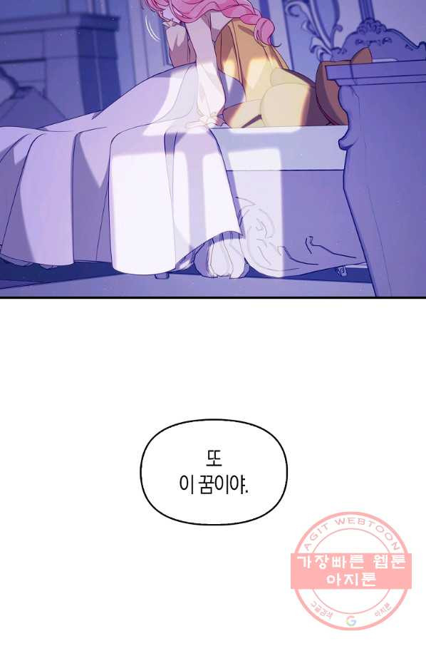 1630105066464.jpeg