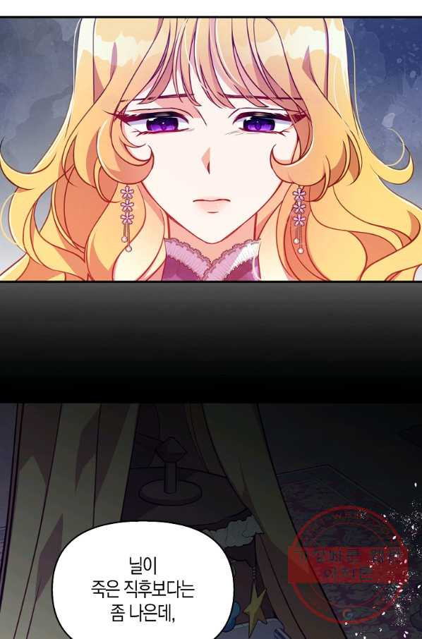 1630105067698.jpeg
