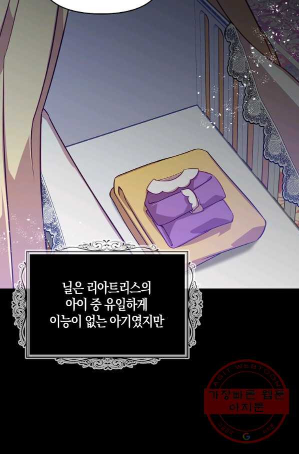 1630105067799.jpeg