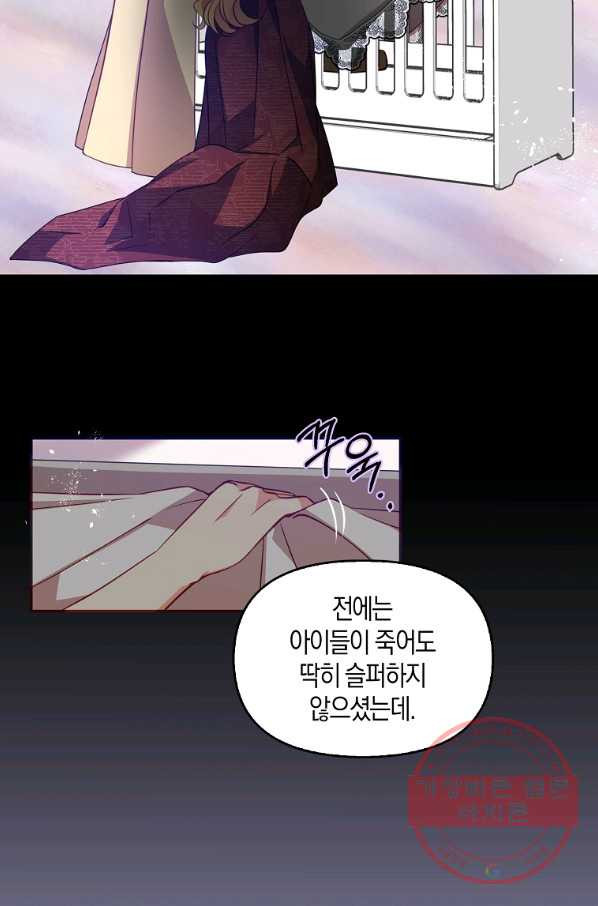 1630105068104.jpeg