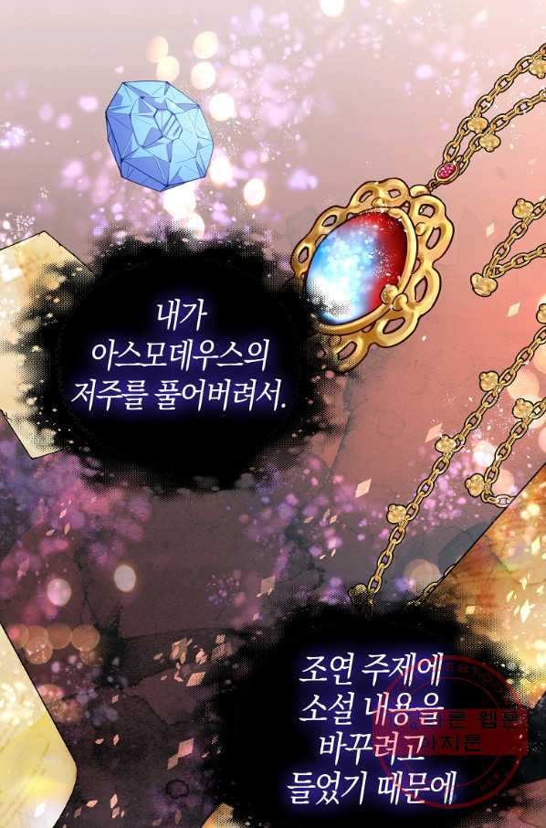 1630105068309.jpeg